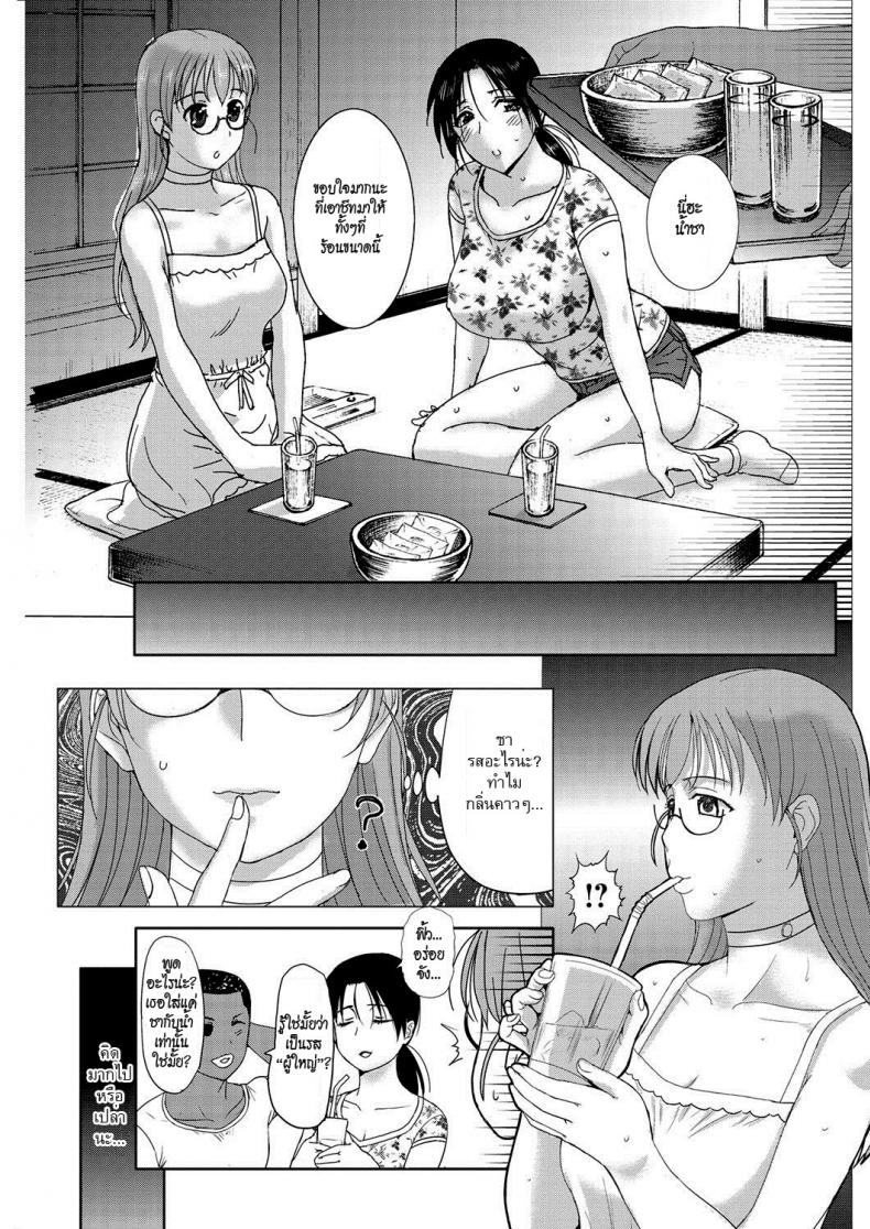 6 15