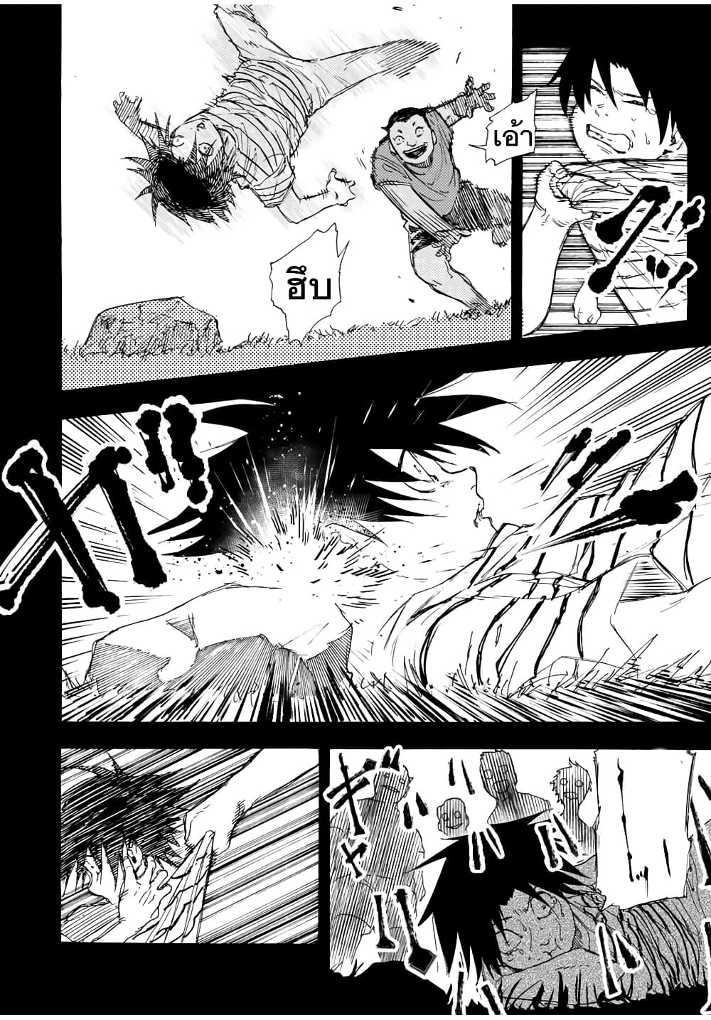 Juujika no Rokunin48 (4)