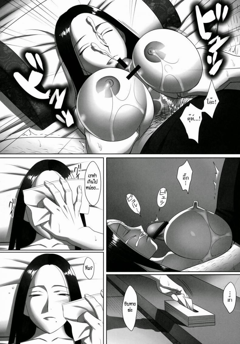 1 10