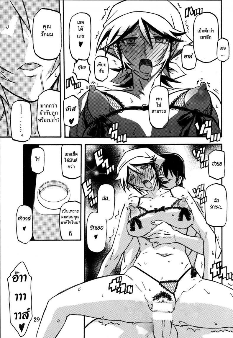 1 28