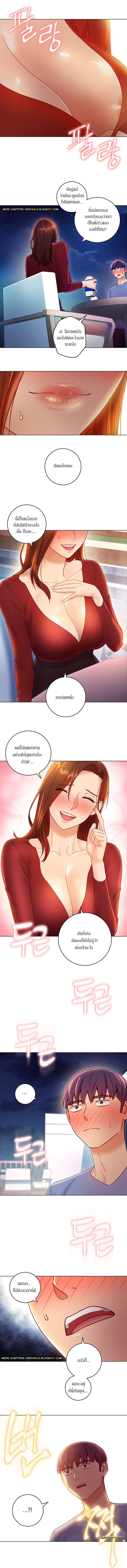 Stepmotherโ€s Friends35 (4)
