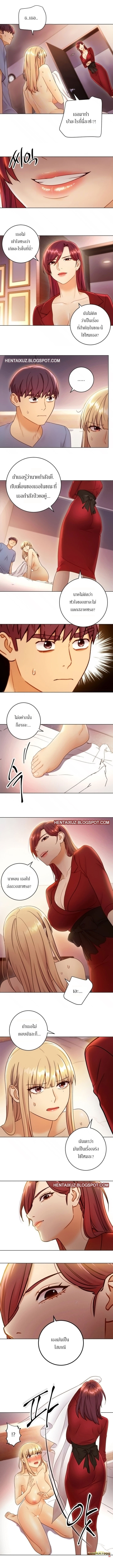 Stepmotherโ€s Friends38 (3)