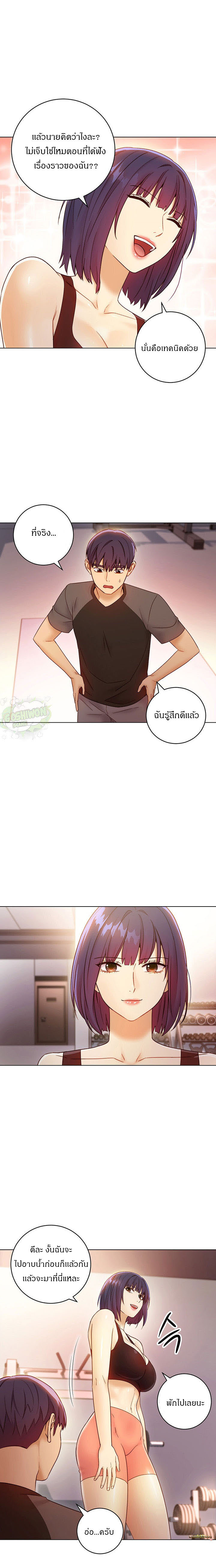 Stepmotherโ€s Friends41 (15)