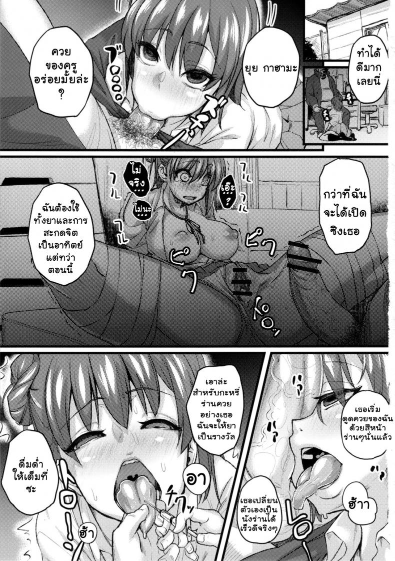 1 02