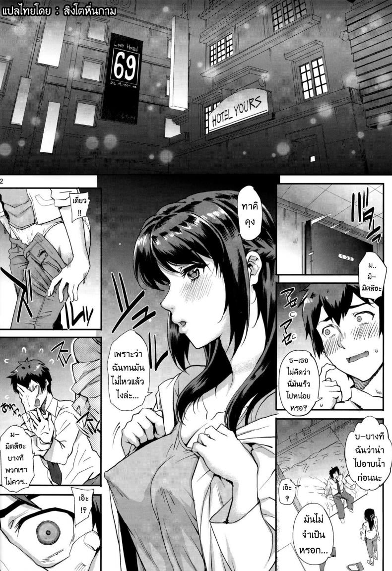 1 03