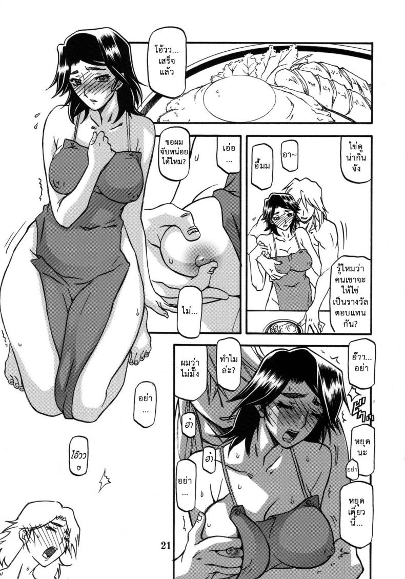 1 21