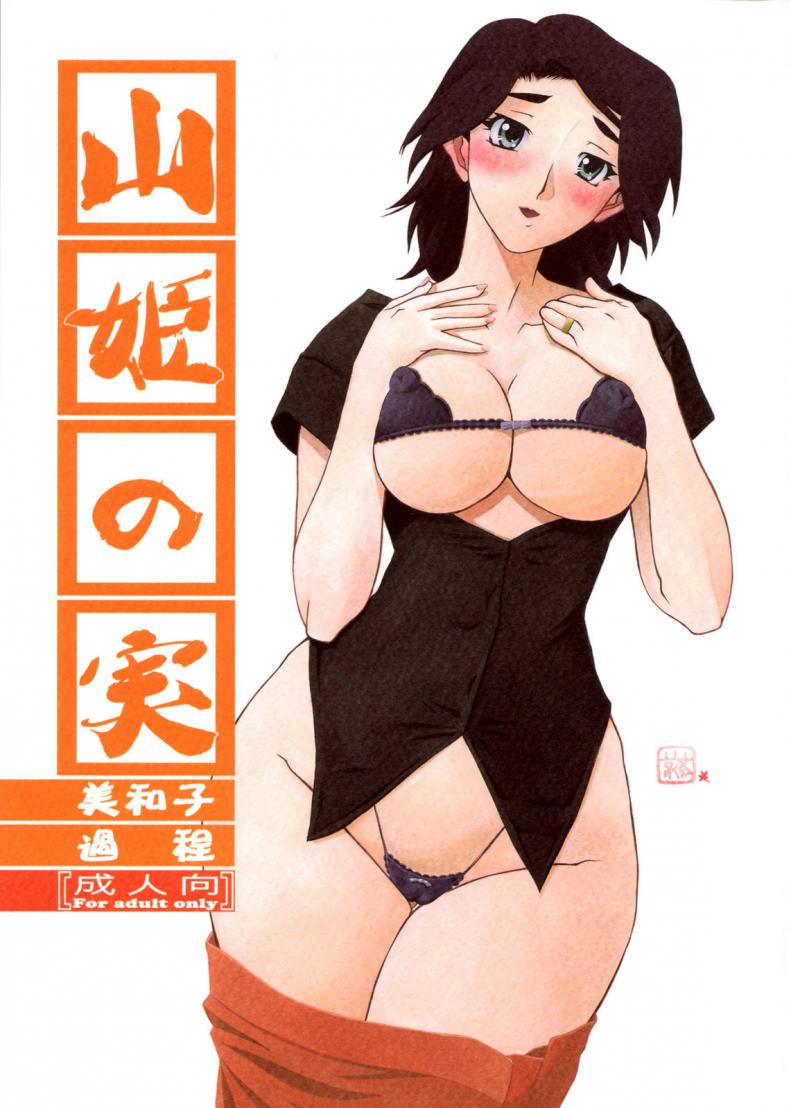 1 35