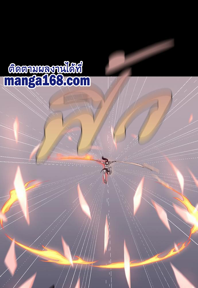 AFTE117 (125)
