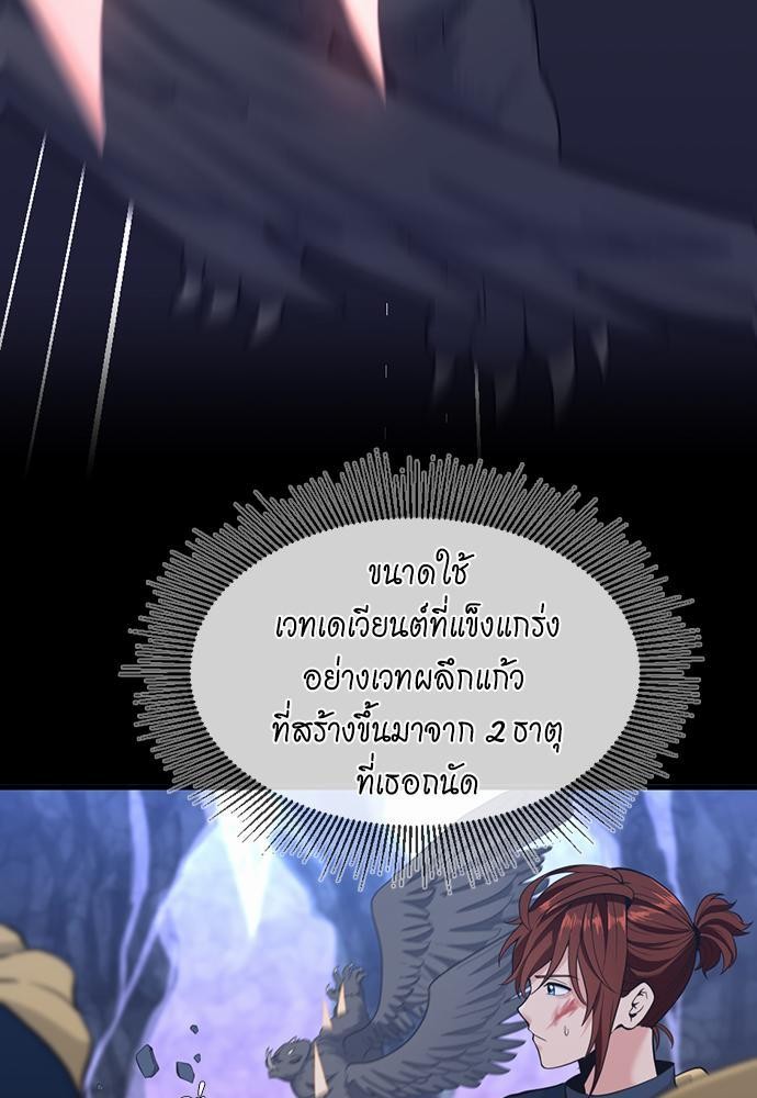 AFTE117 (127)