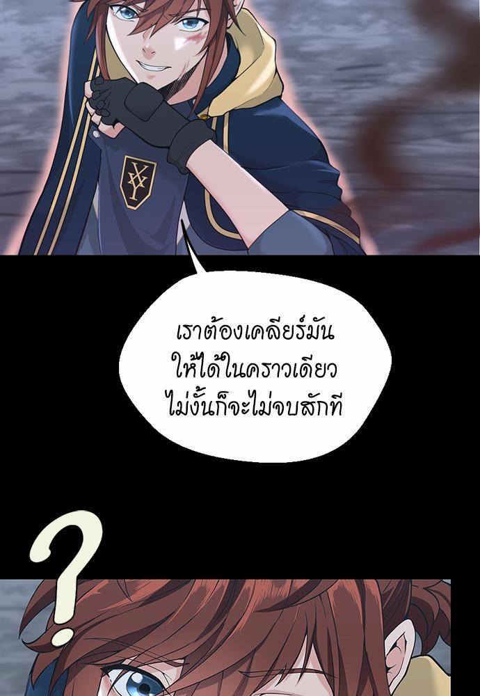 AFTE117 (69)