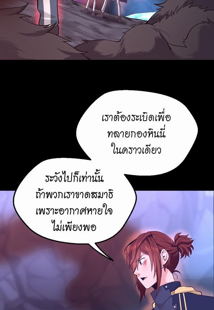 AFTE117 (81)