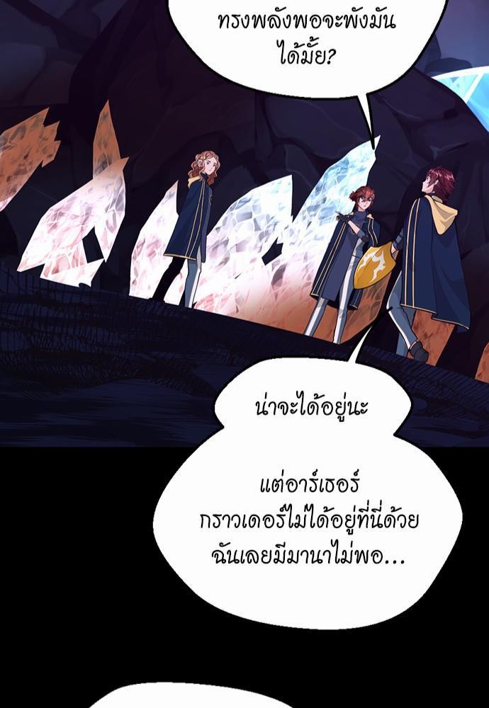 AFTE117 (89)