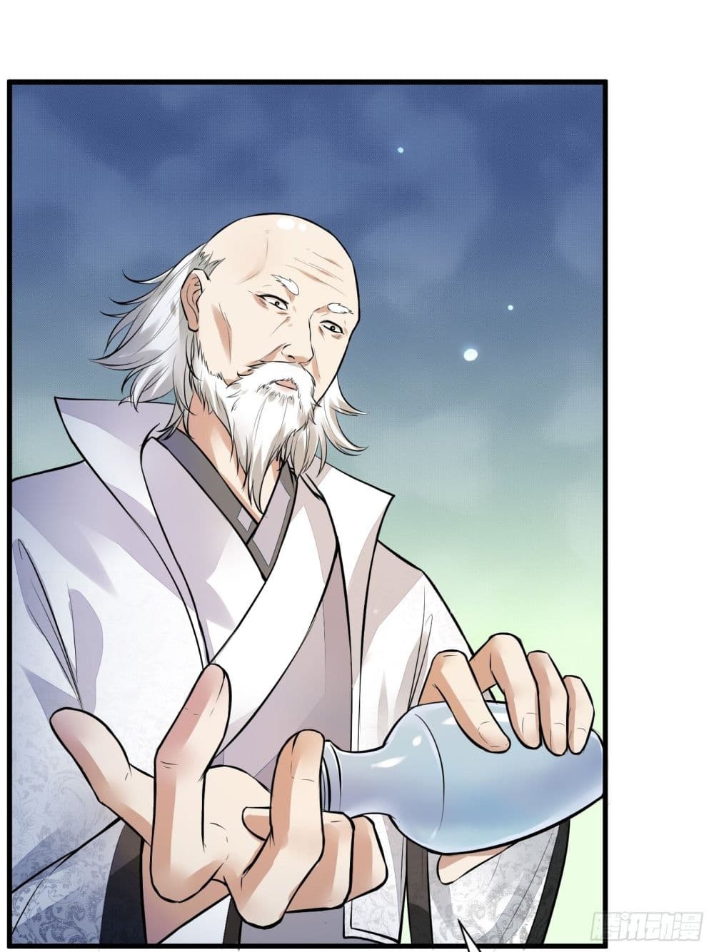 Cultivating Immortality Requires a Rich Woman 9 (33)