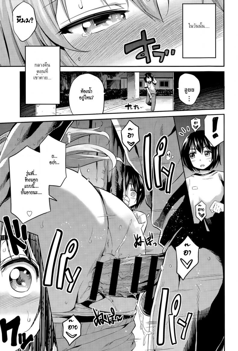 1 11