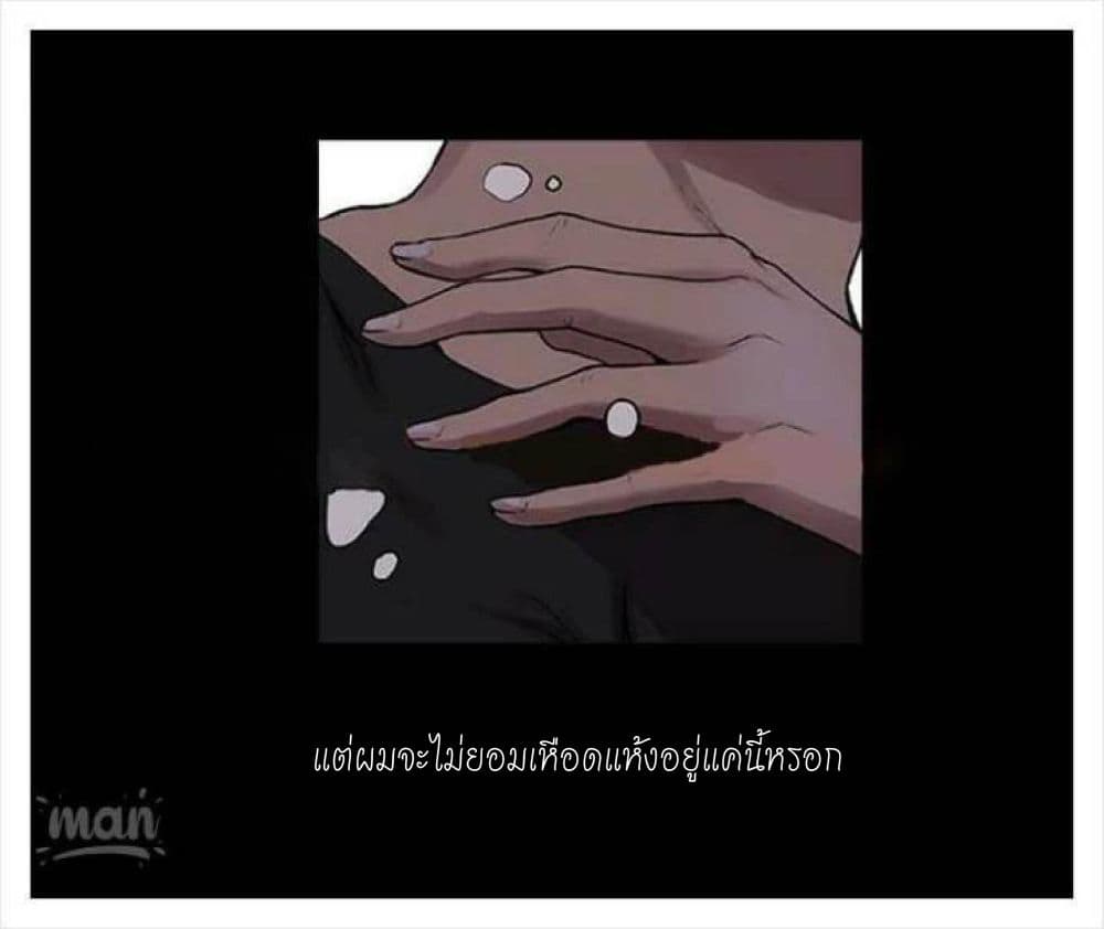 PC Goddess Room2 (14)