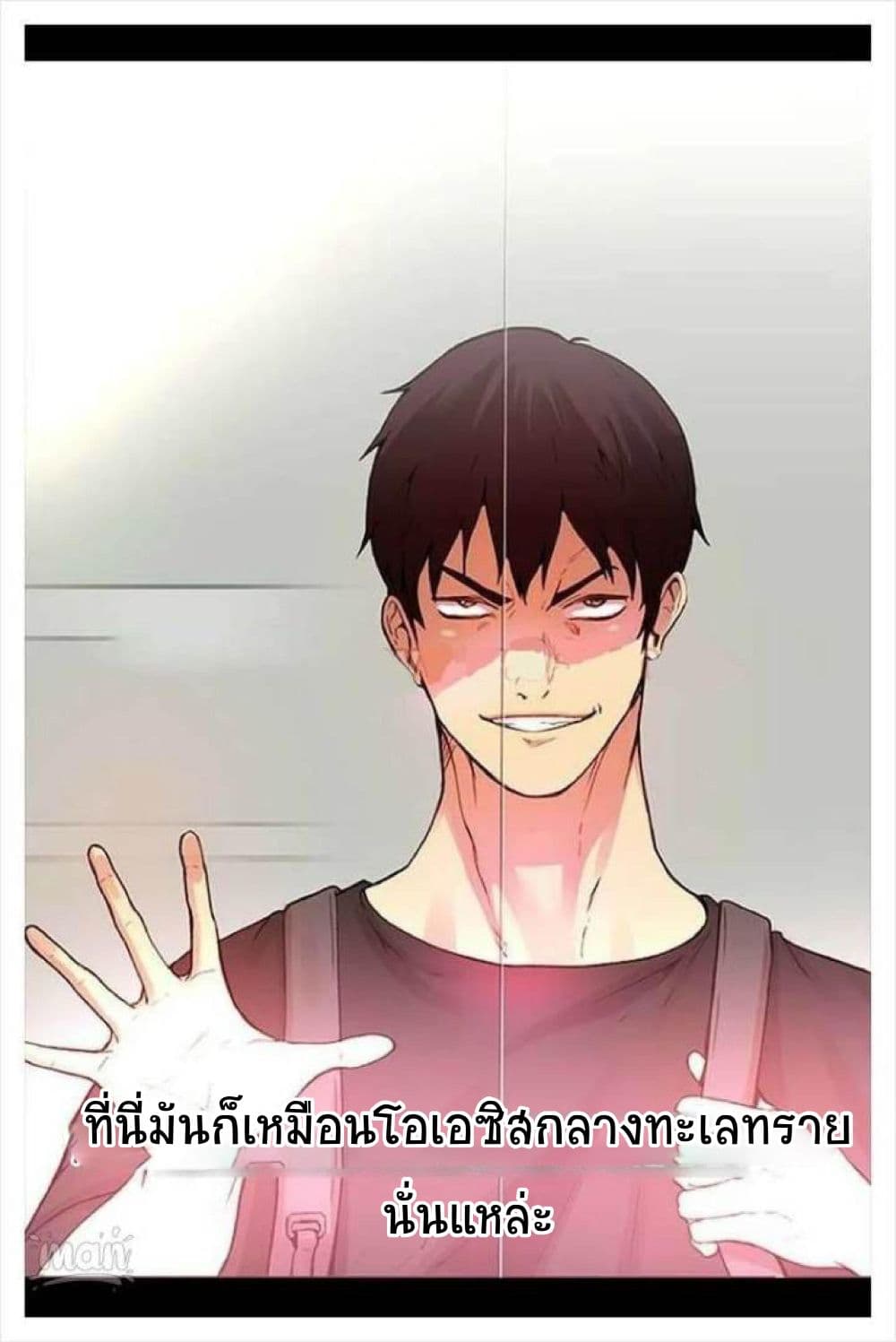 PC Goddess Room2 (15)