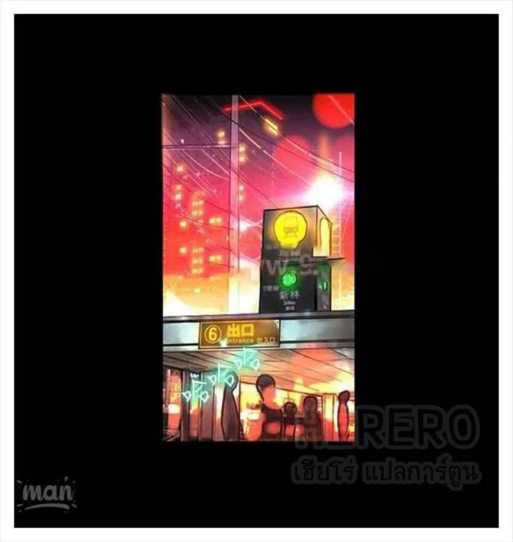 PC Goddess Room2 (2)