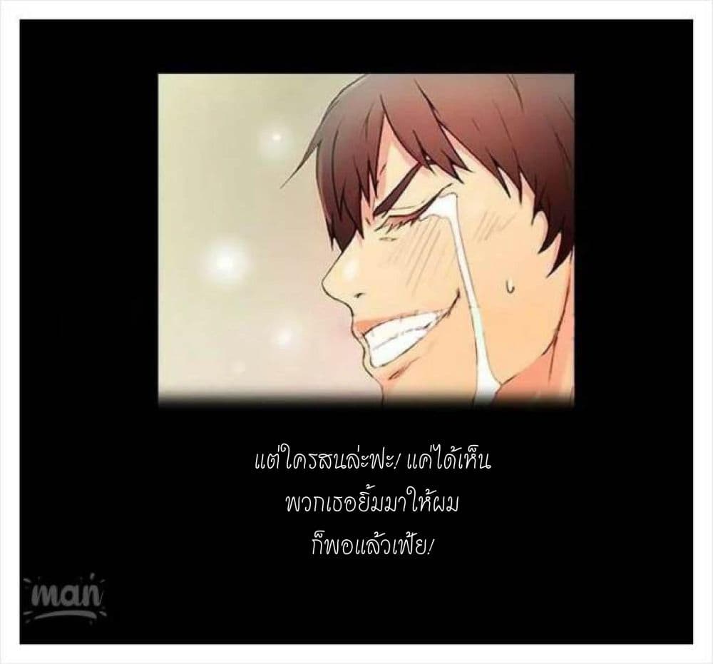 PC Goddess Room2 (26)