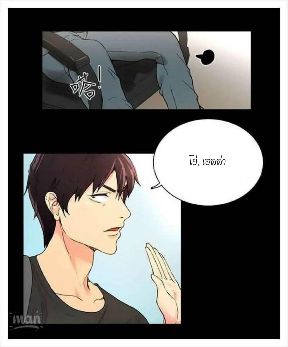 PC Goddess Room2 (27)