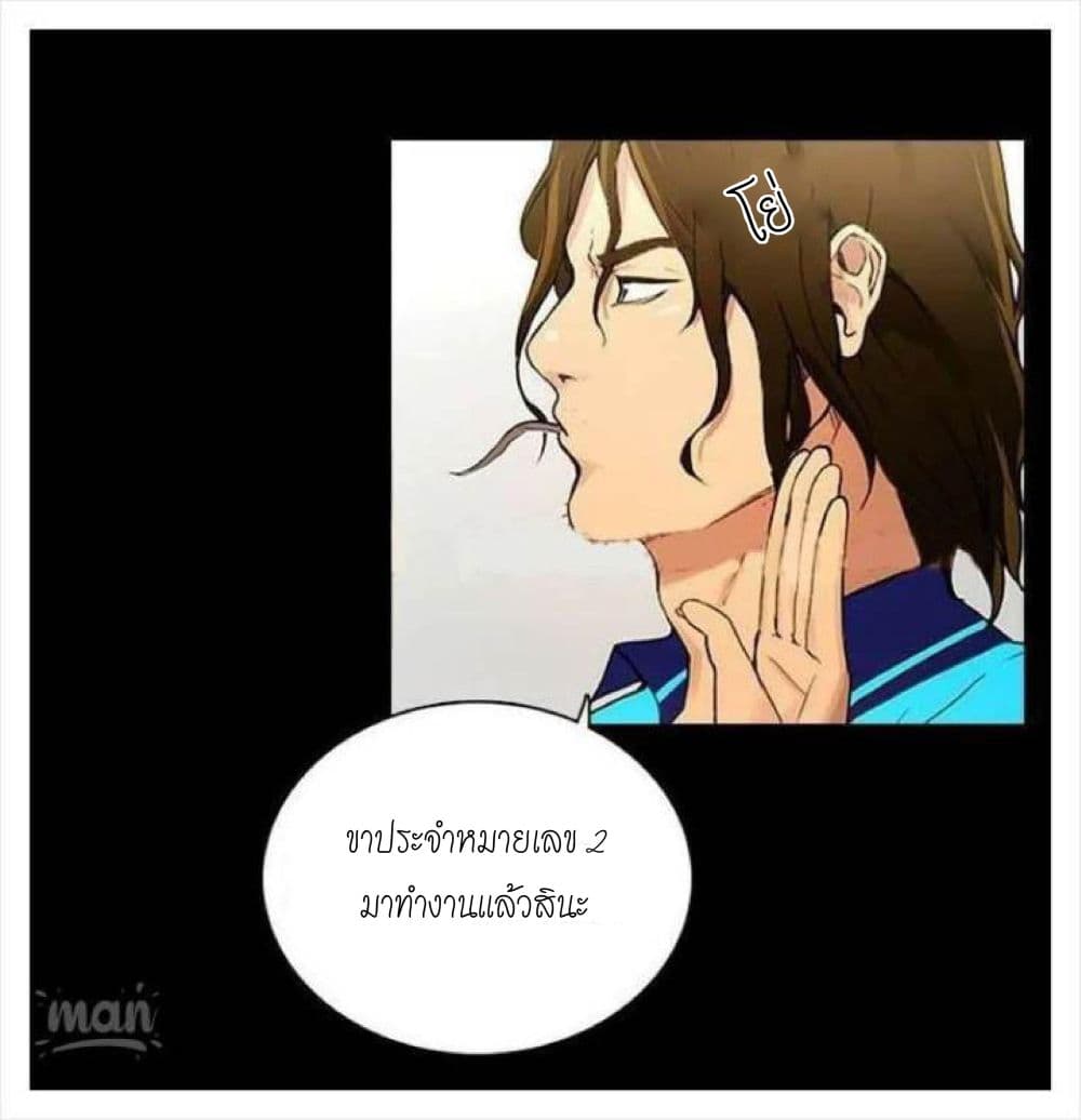 PC Goddess Room2 (28)