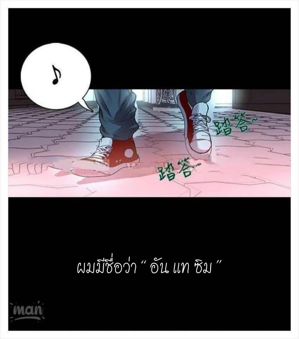 PC Goddess Room2 (3)