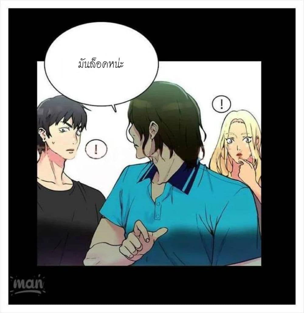 PC Goddess Room2 (48)