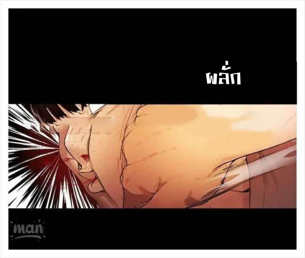 PC Goddess Room2 (58)