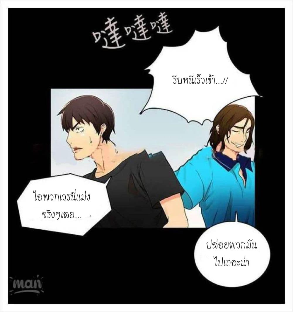 PC Goddess Room2 (70)