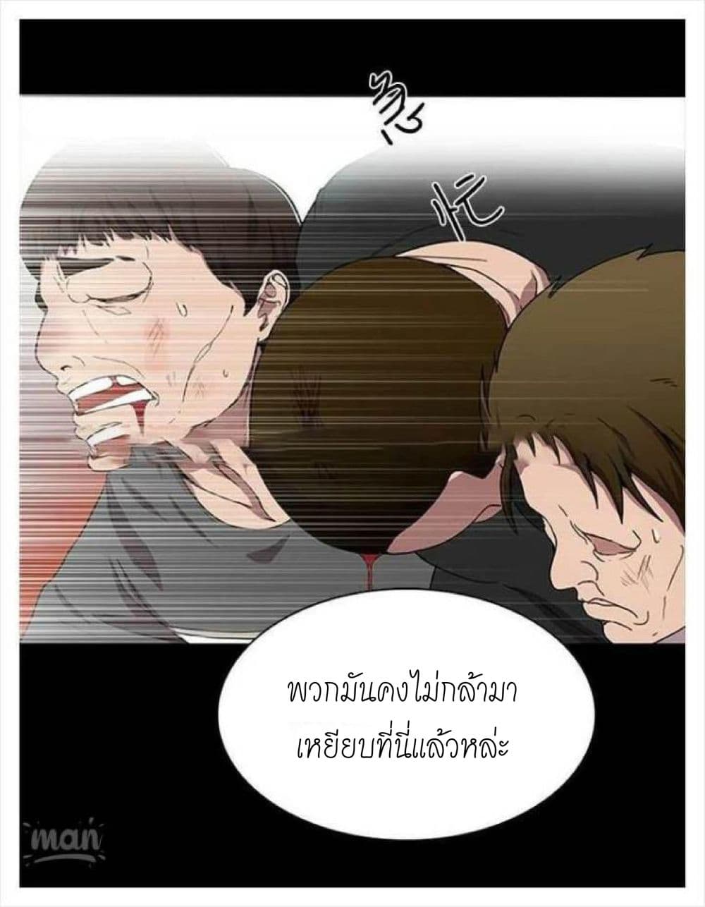 PC Goddess Room2 (71)