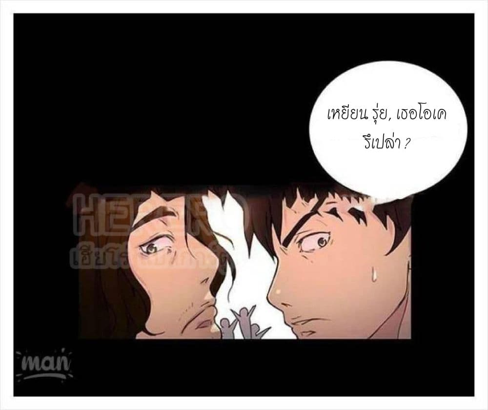 PC Goddess Room2 (72)