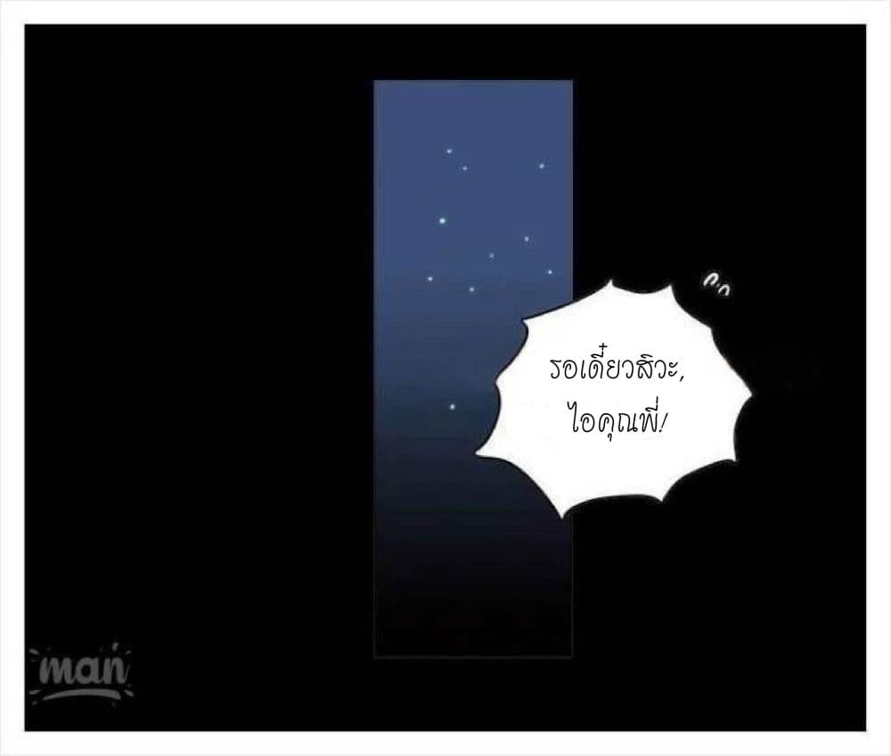 PC Goddess Room2 (96)