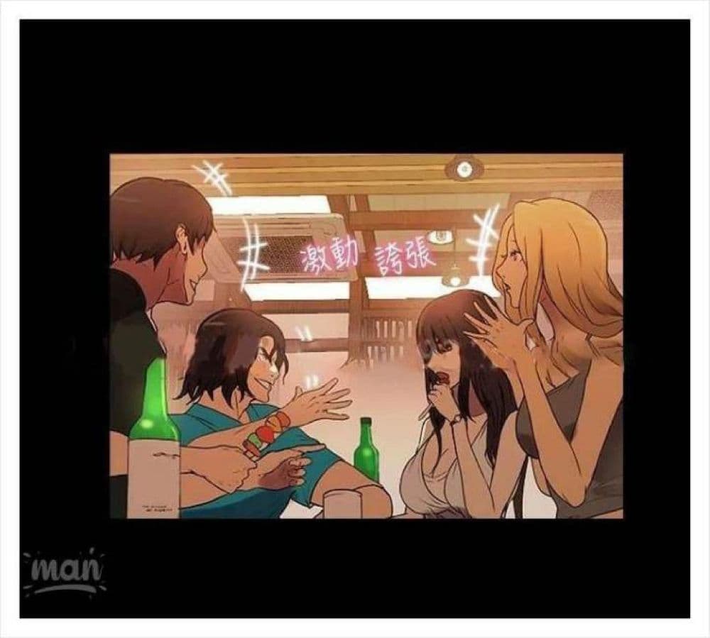 PC Goddess Room3 (10)