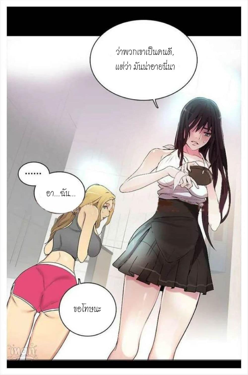 PC Goddess Room3 (20)