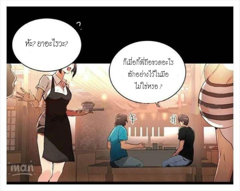 PC Goddess Room3 (30)