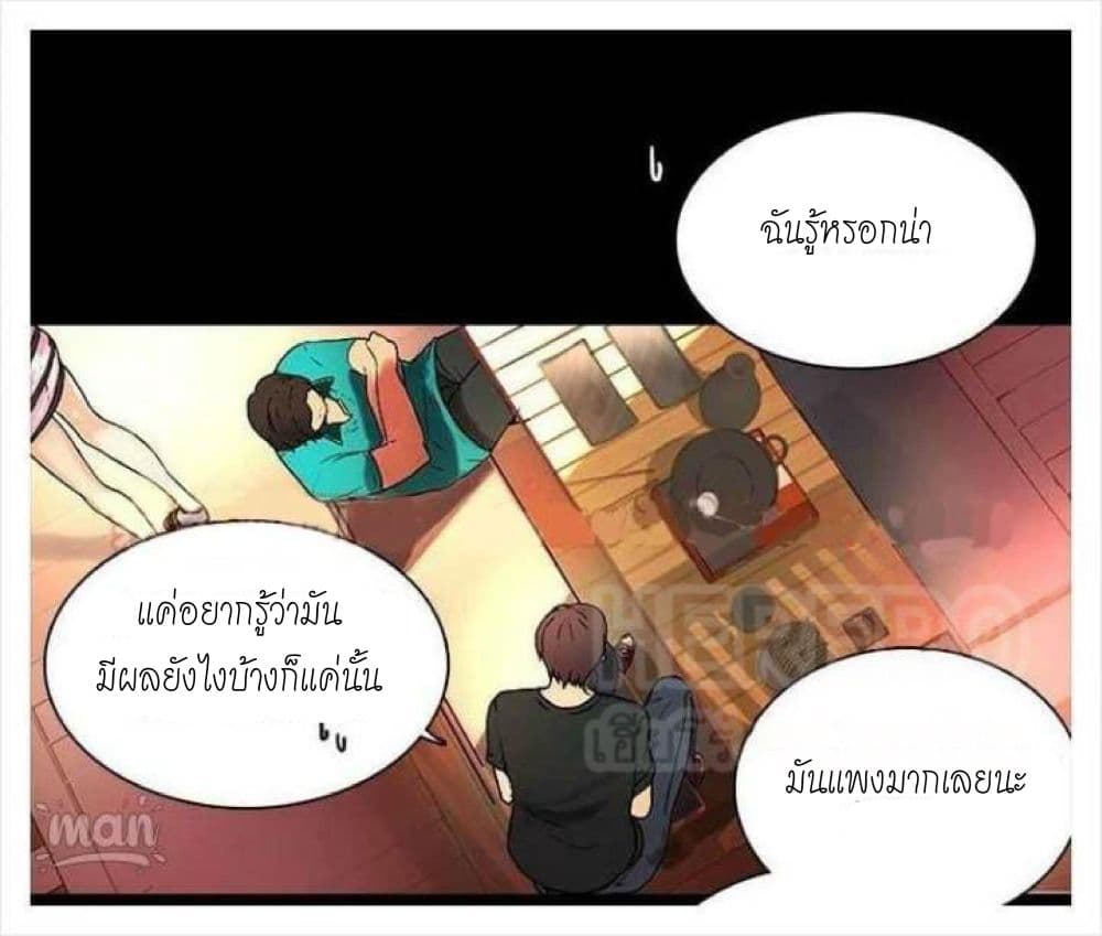 PC Goddess Room3 (33)