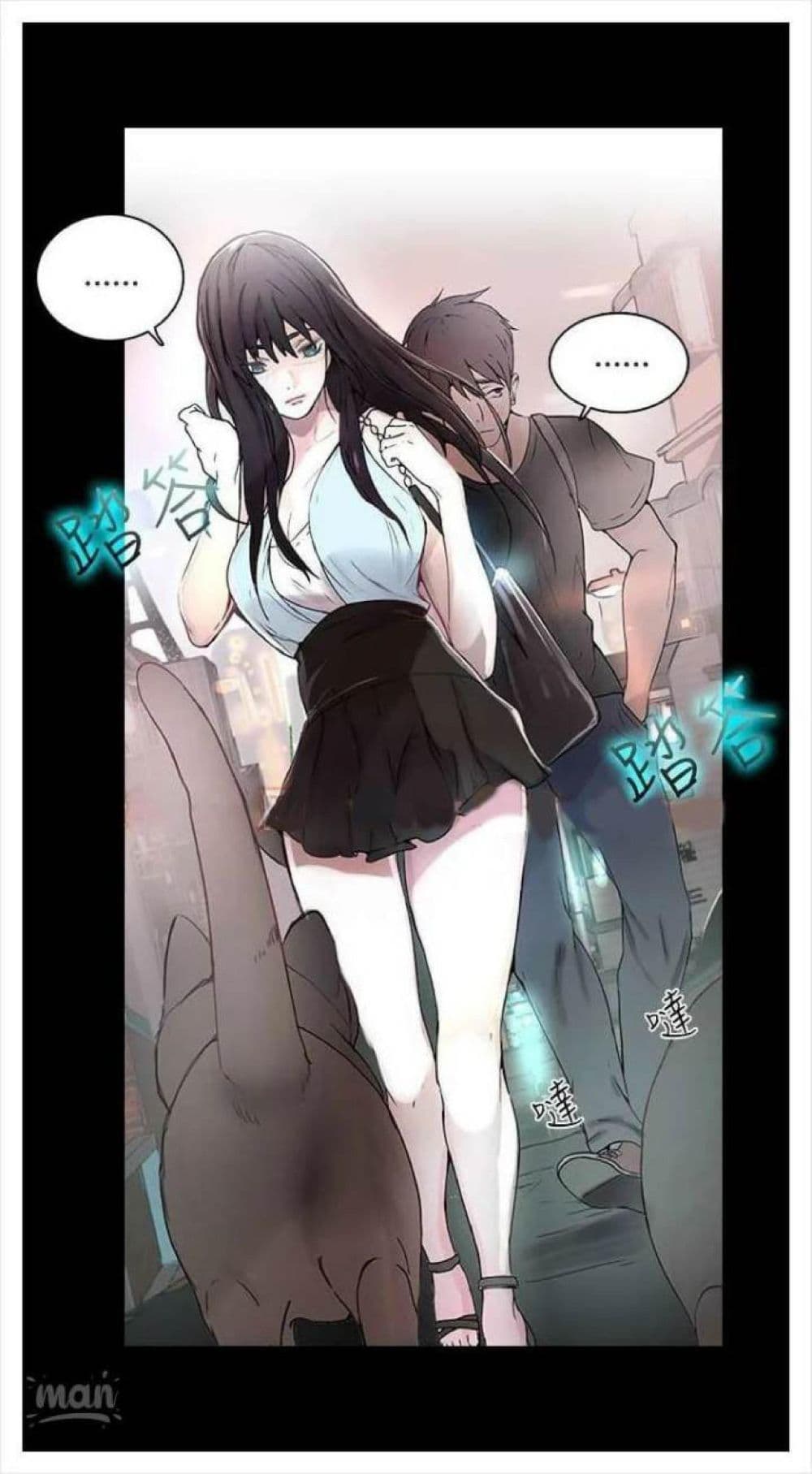 PC Goddess Room3 (49)