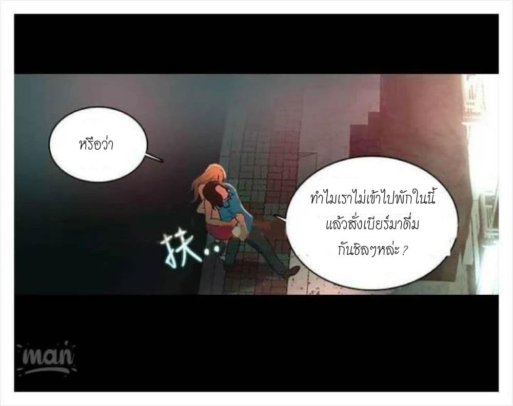 PC Goddess Room3 (61)