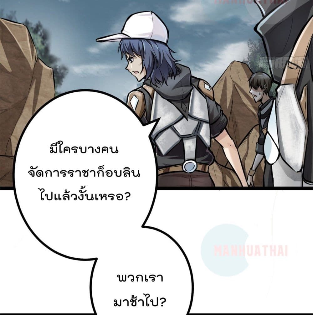 Shadow Hack38 (10)