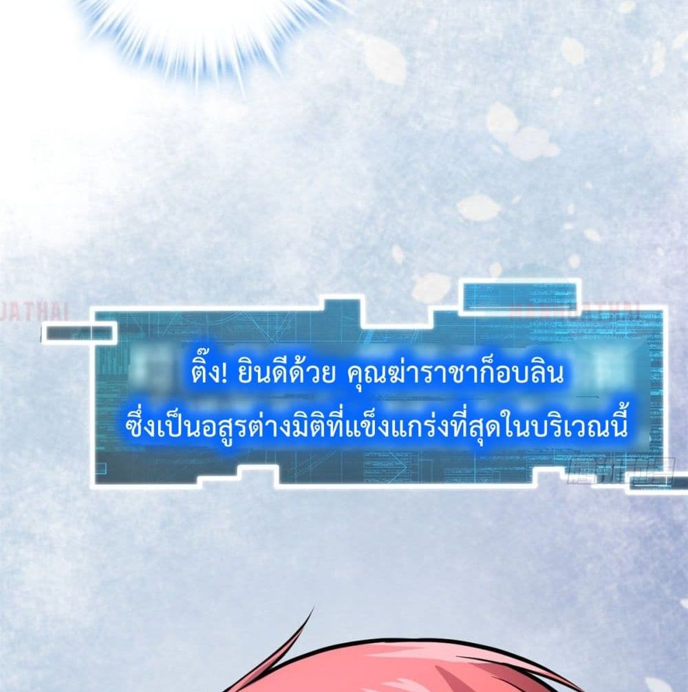Shadow Hack38 (20)