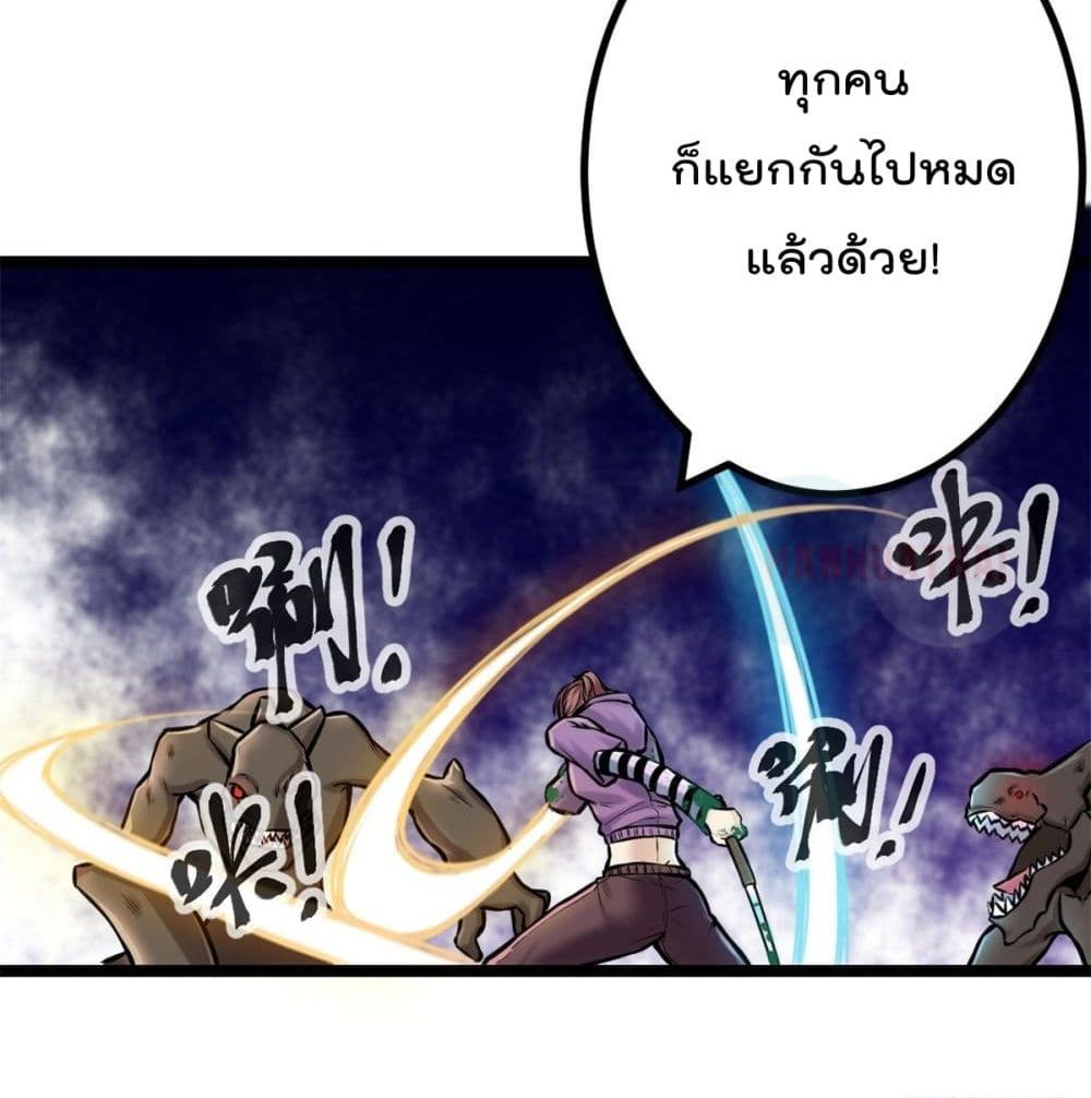 Shadow Hack38 (45)