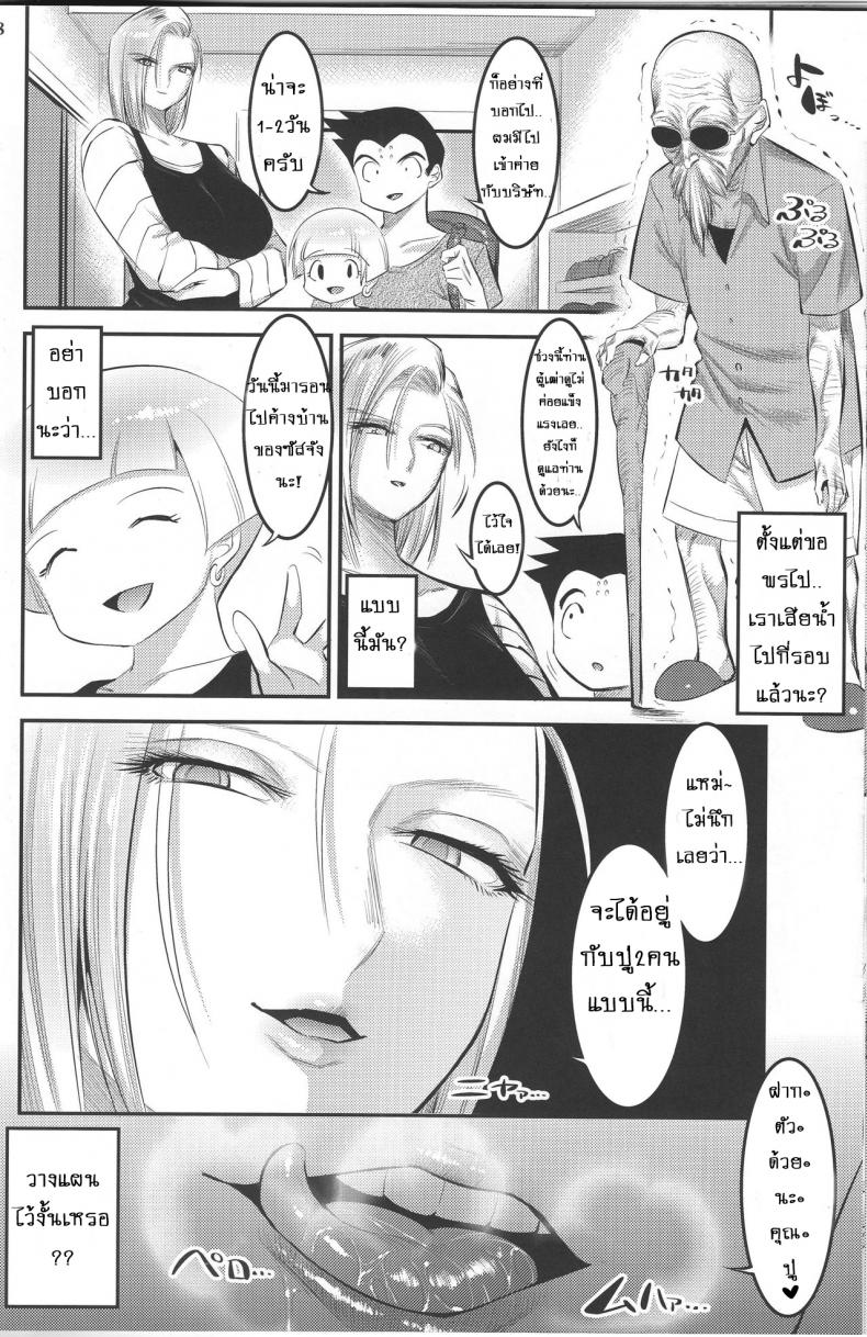 1 07
