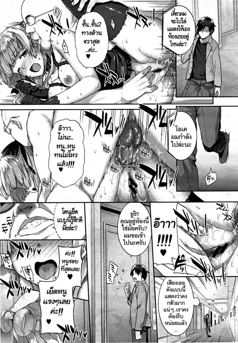 2 15