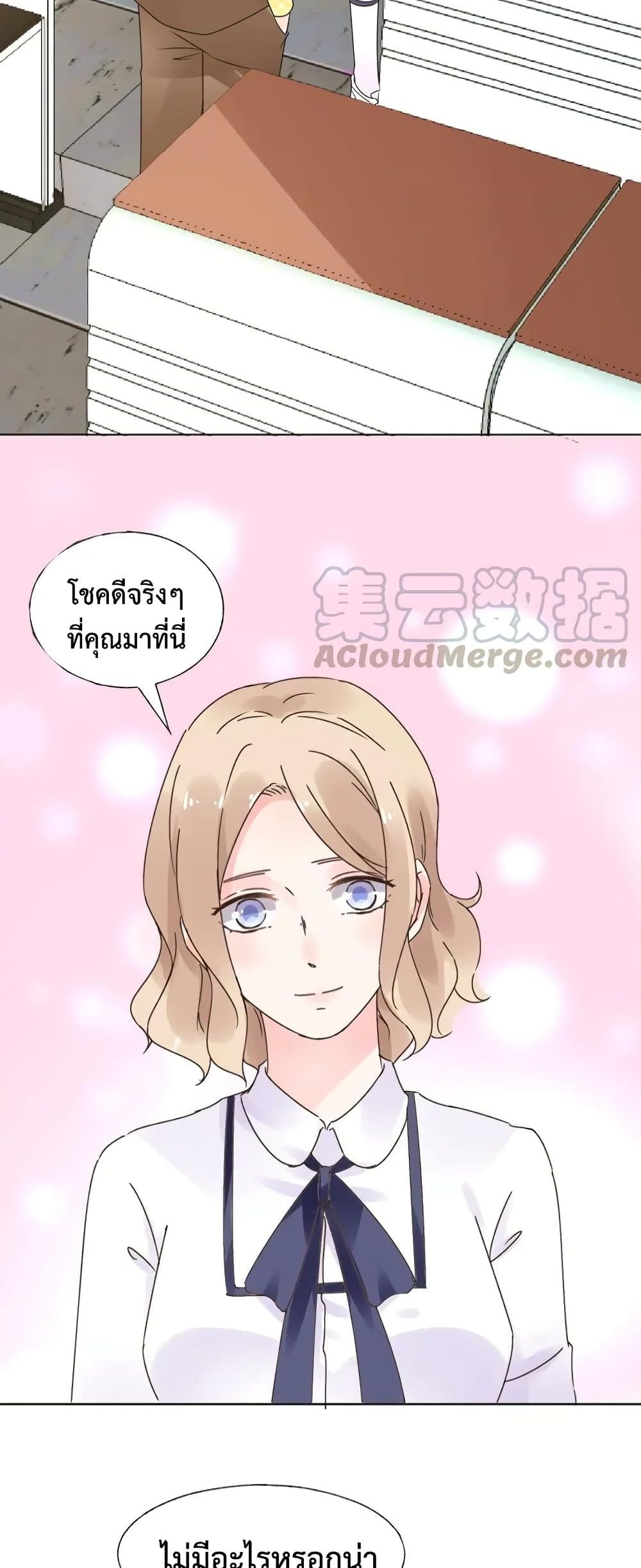 Be My Only Love 15 (36)