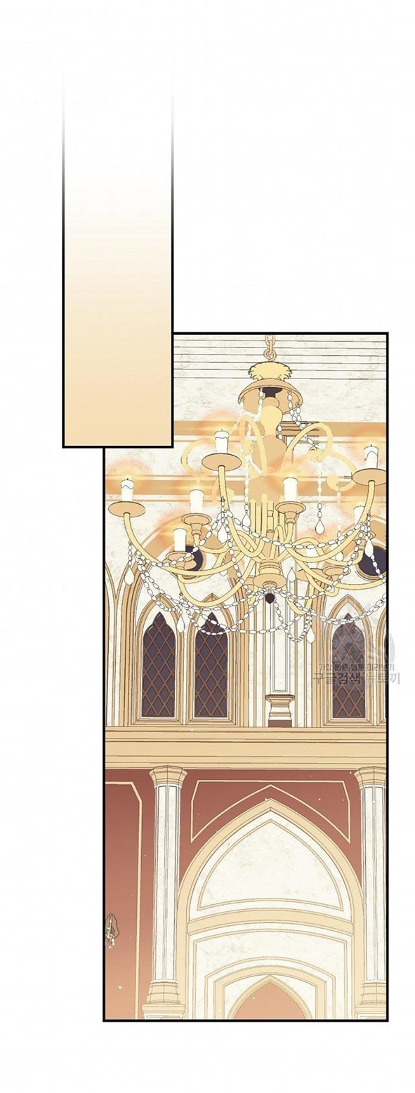 Return of the 8th Class Magician 10 (27)