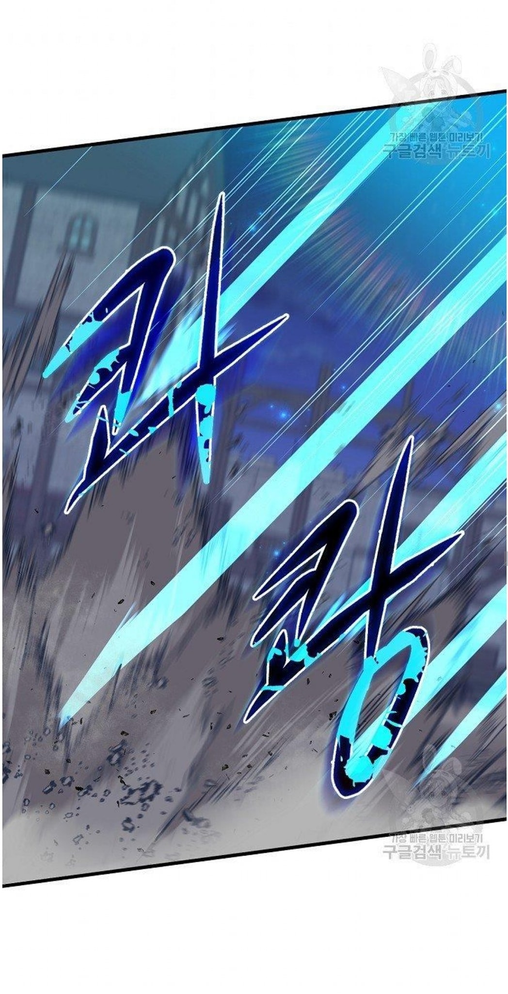 Return of the 8th Class Magician 10 (40)