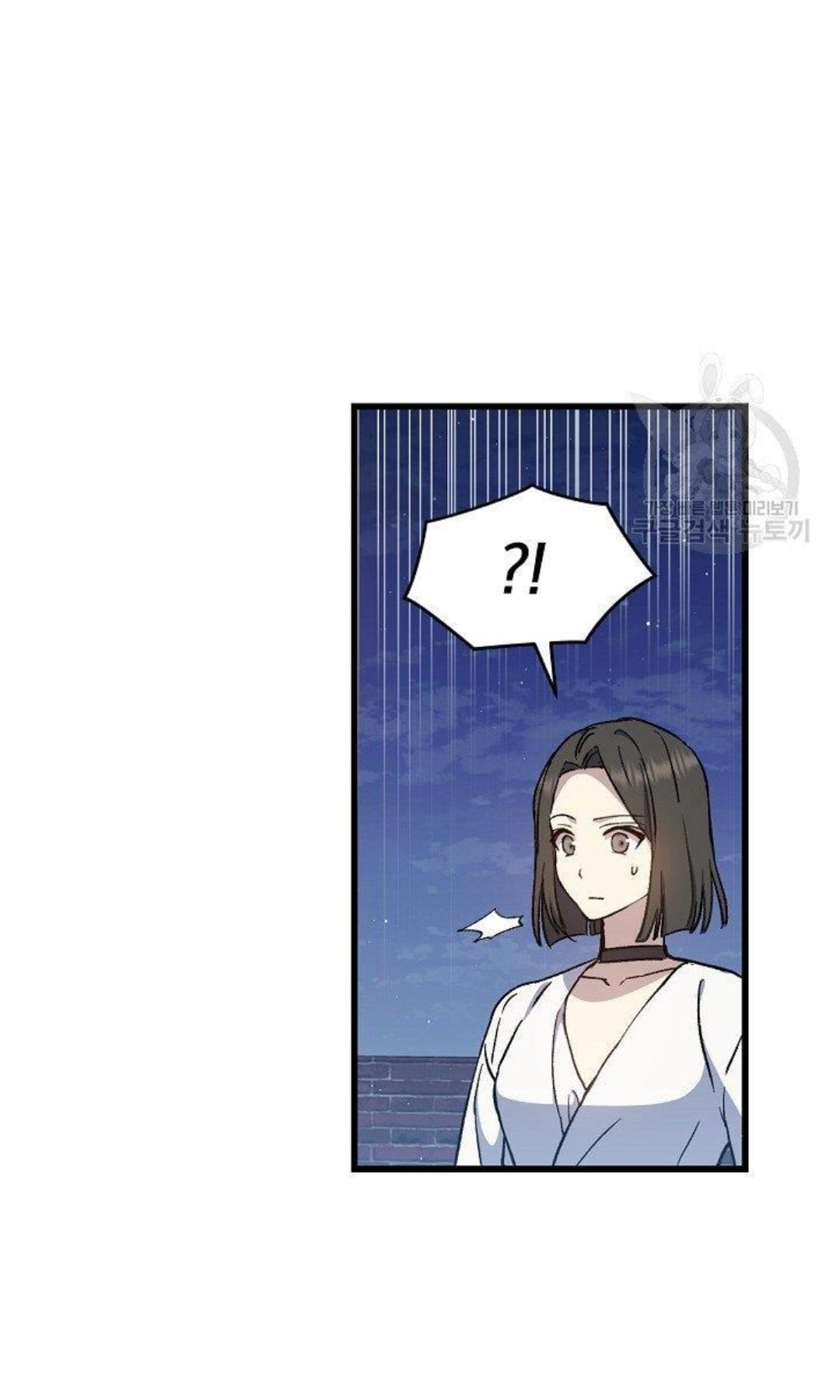 Return of the 8th Class Magician 10 (48)