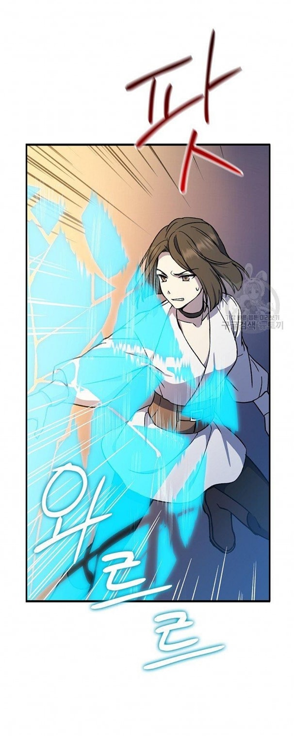 Return of the 8th Class Magician 11 (12)