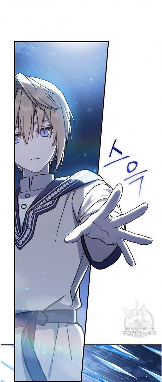 Return of the 8th Class Magician 11 (2)