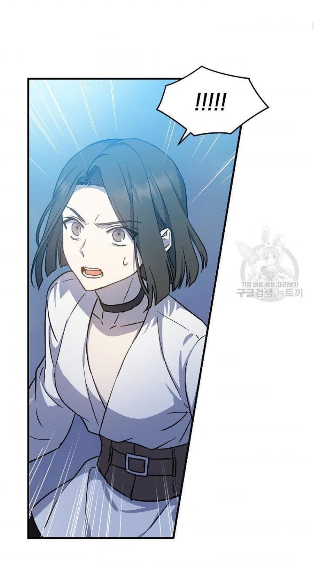Return of the 8th Class Magician 11 (4)