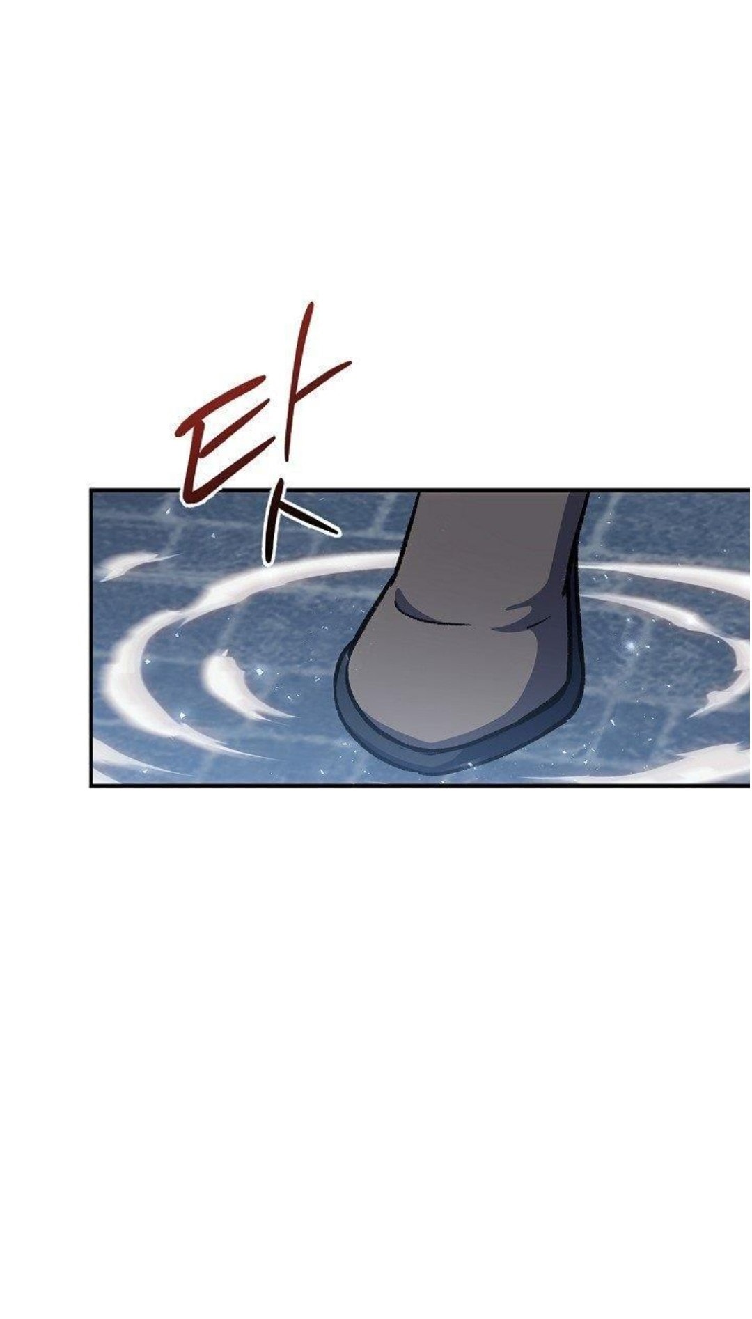 Return of the 8th Class Magician 13 (56)